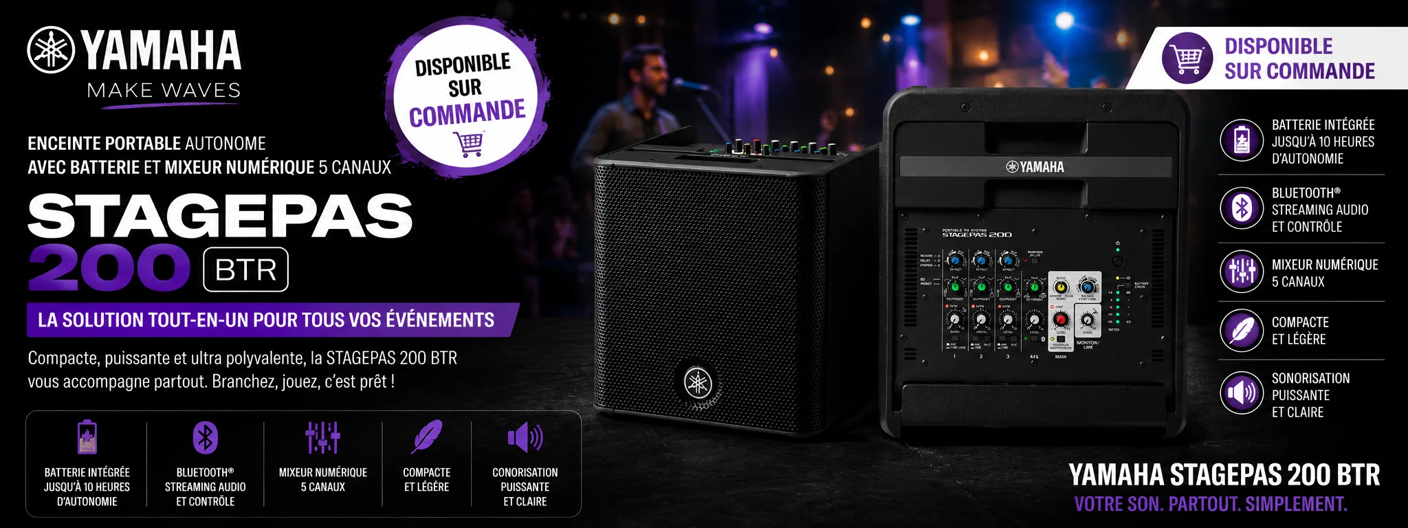 YAMAHA Algérie STAGEPAS 200